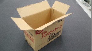 ハッピーターン
