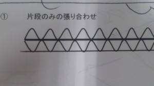 DCIM0572