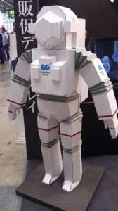 DCIM0060