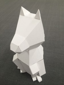おとうさん？