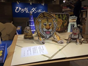 一休さん