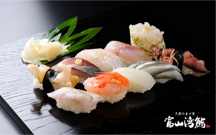Sushi Toyama