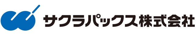 サクラパックス株式会社