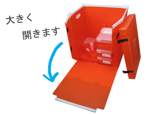 横にスライドさせる事が出来るので　入れやすい